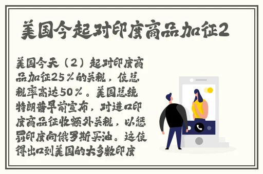 精品丰满**一区二区三区